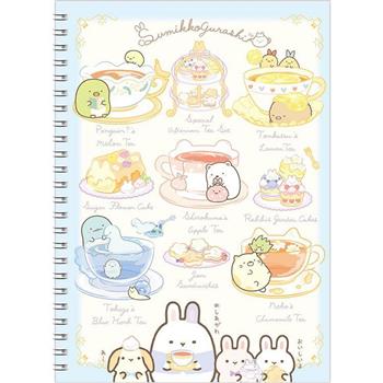 角落小夥伴16K橫線筆記H-午茶