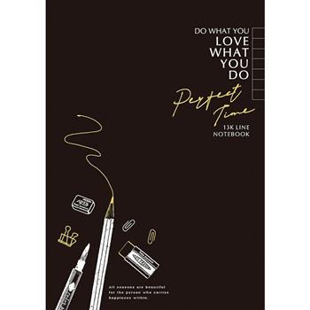 筆記大格13K-黑筆