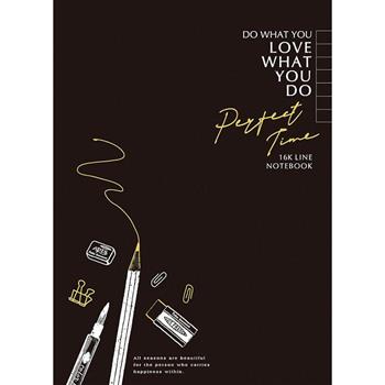 筆記大格16K-黑筆