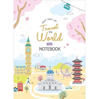 筆記橫線16K-粉鐘