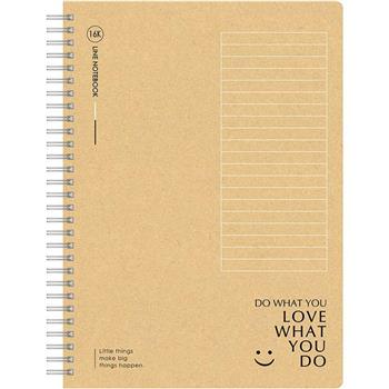 筆記橫線牛皮雙圈16K-方線