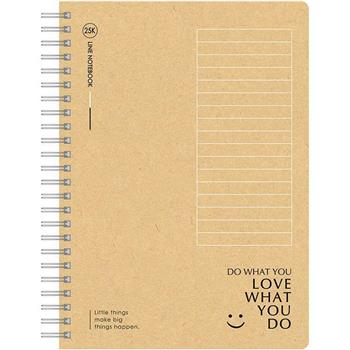 筆記橫線牛皮雙圈25K-方線