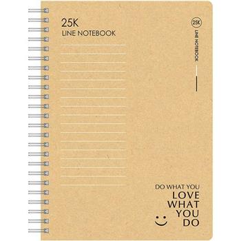 筆記橫線牛皮雙圈25K-笑線