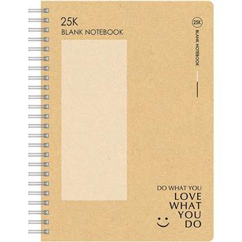 筆記空白牛皮雙圈25K-笑臉