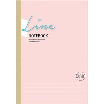 可撕筆記橫線25K-粉線