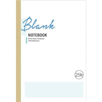 可撕筆記空白25K-白藍