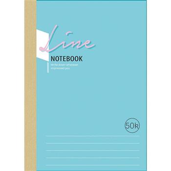 可撕筆記橫線50K-藍線