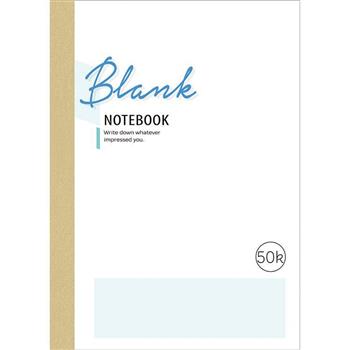 可撕筆記空白50K-白藍