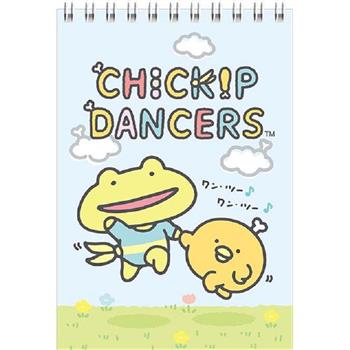 跳跳小雞72K上翻筆記-藍