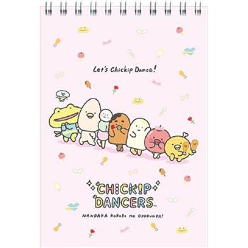 跳跳小雞72K上翻筆記-粉