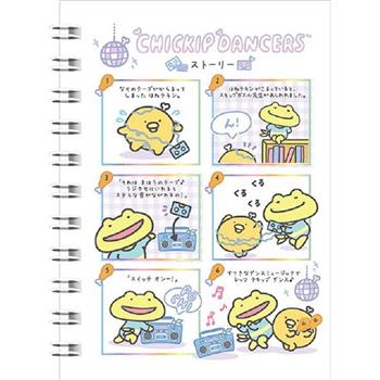 跳跳小雞100K側翻筆記-音樂