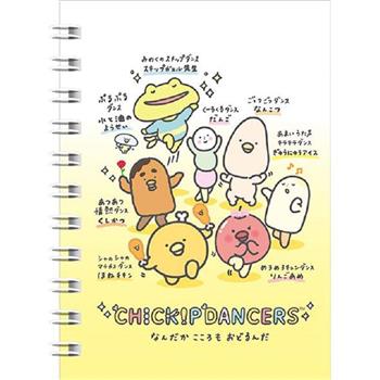 跳跳小雞100K側翻筆記-跳舞