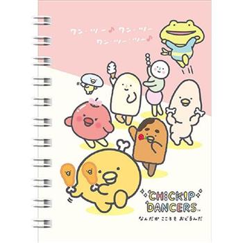 跳跳小雞100K側翻筆記-粉紅