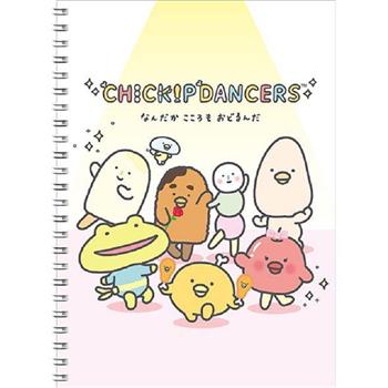 跳跳小雞16K橫線筆記-粉