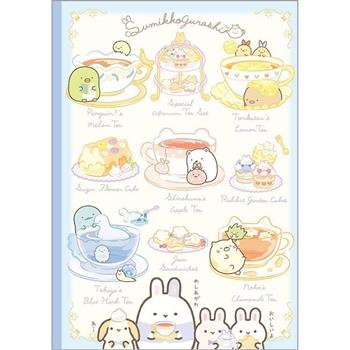 角落小夥伴25K空白厚筆記F-午茶