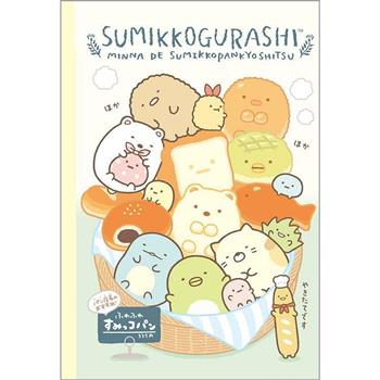 角落小夥伴32K方格厚筆記D-麵包