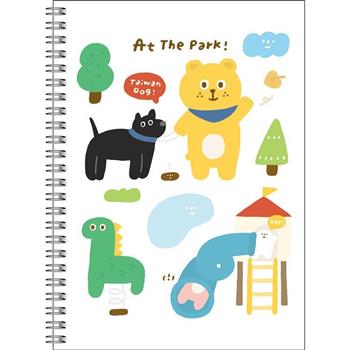 有吉16K橫線筆記-公園
