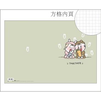 一零的16K加厚橫線筆記(淺綠)