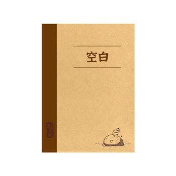 刺刺君25K空白定頁筆記(蝴蝶-牛皮)