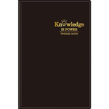 皮革25K橫線厚筆記-黑燈