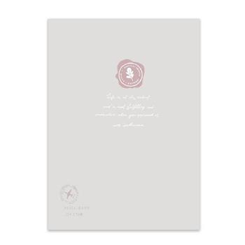 封蠟 16K定頁筆記 厚本 灰