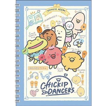 跳跳小雞25K側翻筆記-藍