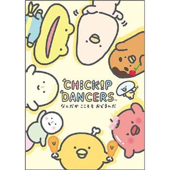 跳跳小雞25K筆記本-圍繞