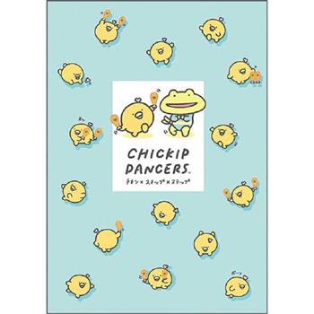 跳跳小雞25K筆記本-小雞