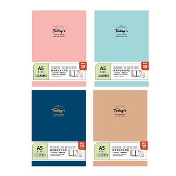 (特價)簡單生活-A5 20孔 東康增頁筆記