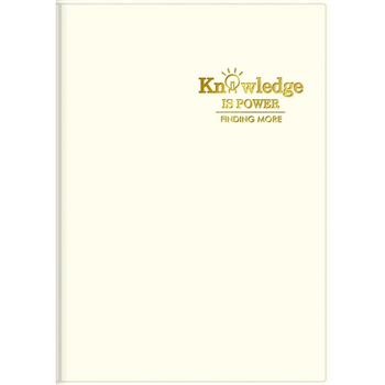 皮革16K橫線厚筆記-白燈