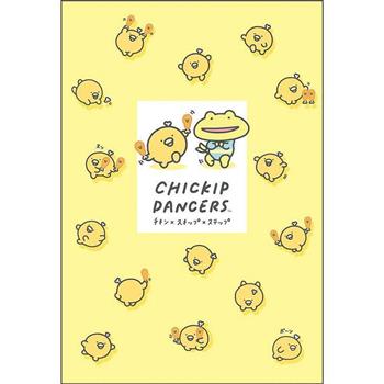 跳跳小雞32K空白筆記本-黃