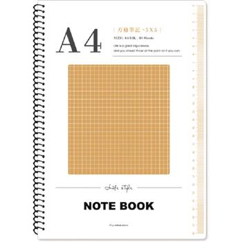 (特價)A4圈裝透明PP筆記(方格)