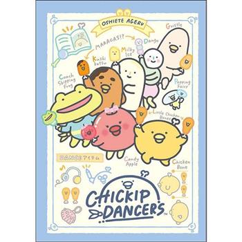 跳跳小雞25K空白厚筆記-藍