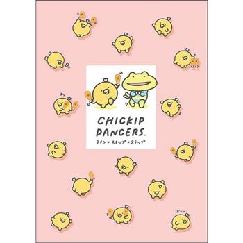 跳跳小雞25K空白厚筆記-粉