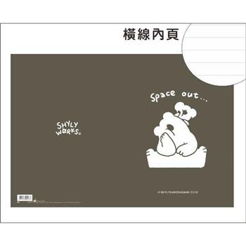 黑田桑16K橫線筆記(SPACE OUT)