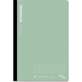B5可撕便條式筆記-翡綠