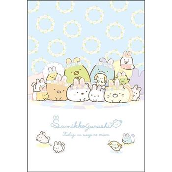 角落小夥伴32K筆記本J-悠閒