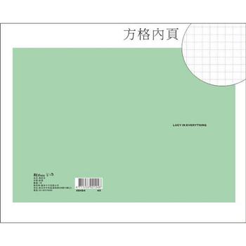 25K加厚方格筆記(綠色)