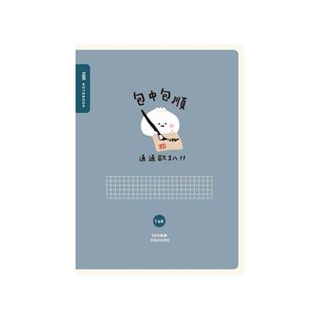小呸角16K方格加厚定頁筆記(包中包順)