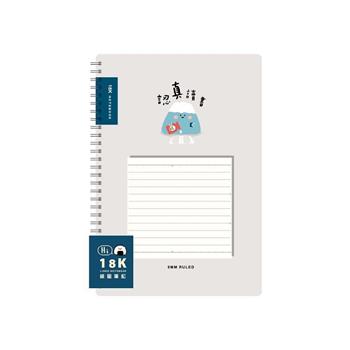 小呸角小呸角18K雙線圈東康筆記(認真讀書)