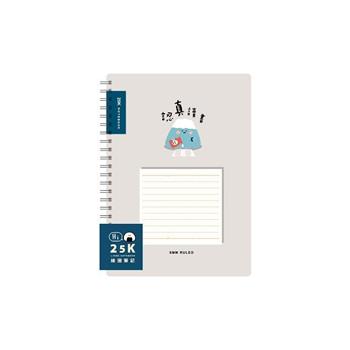 小呸角小呸角25K雙線圈東康筆記(認真讀書)