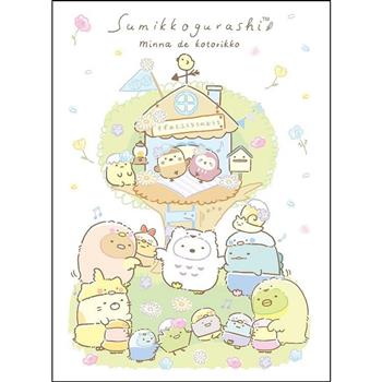 角落小夥伴16K筆記本K-小鳥