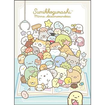 角落小夥伴16K筆記本K-聚會