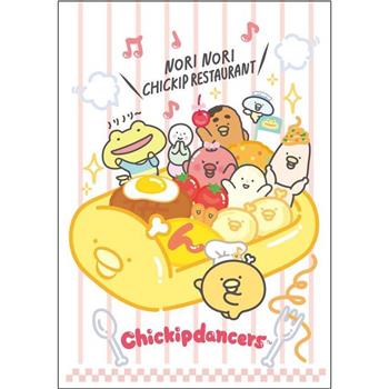 跳跳小雞25K方格筆記A-餐點