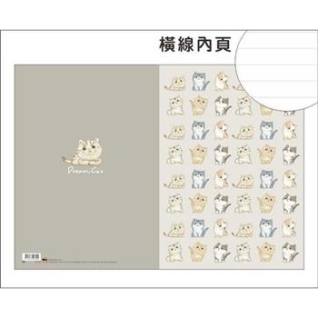 13K定頁橫線筆記(夢幻貓淺米)