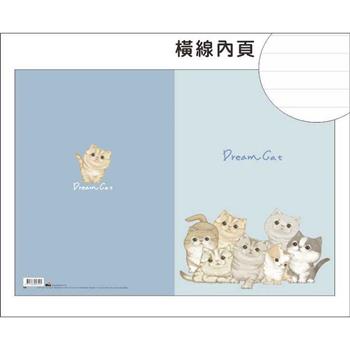 13K定頁橫線筆記(夢幻貓淺藍)