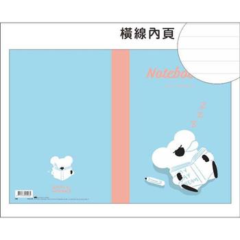黑田桑25K橫線筆記(小跟班藍色)