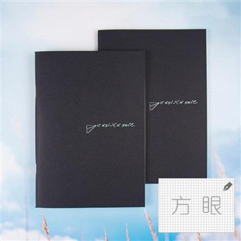 25K 70紙跡系列騎馬釘-墨刻書影-黑色-方格x2