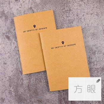50K 70紙跡系列騎馬釘-原木紙語-牛皮-方格x2