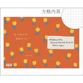 LULU16K加厚方格筆記(紅色)